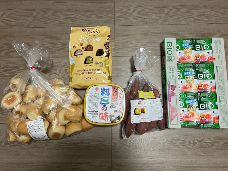 コストコ買い物①