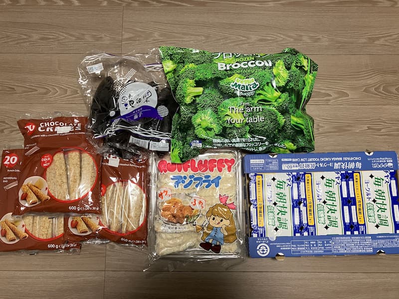 コストコ買い物②