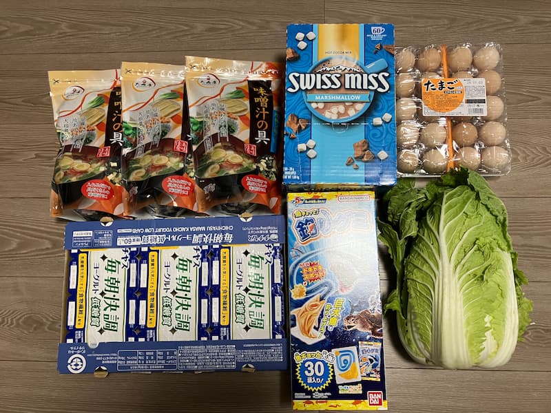 コストコ買い物②