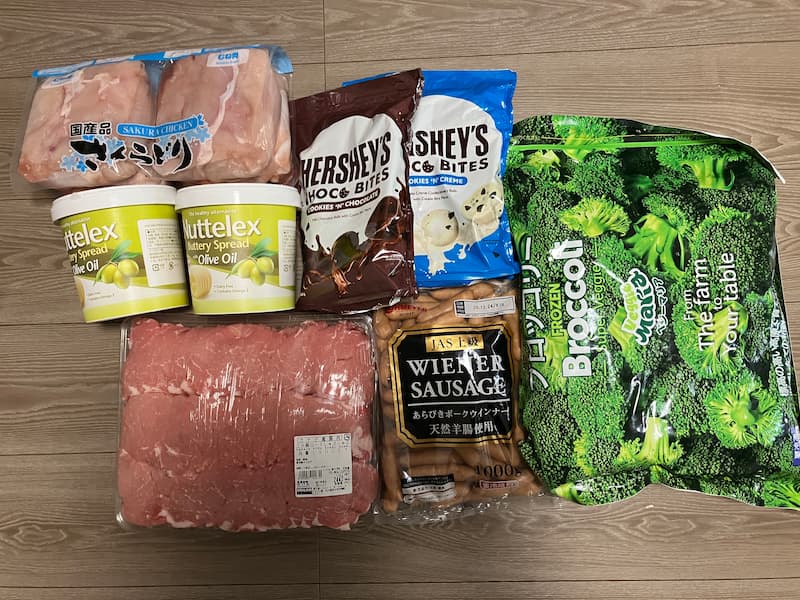 コストコ買い物①
