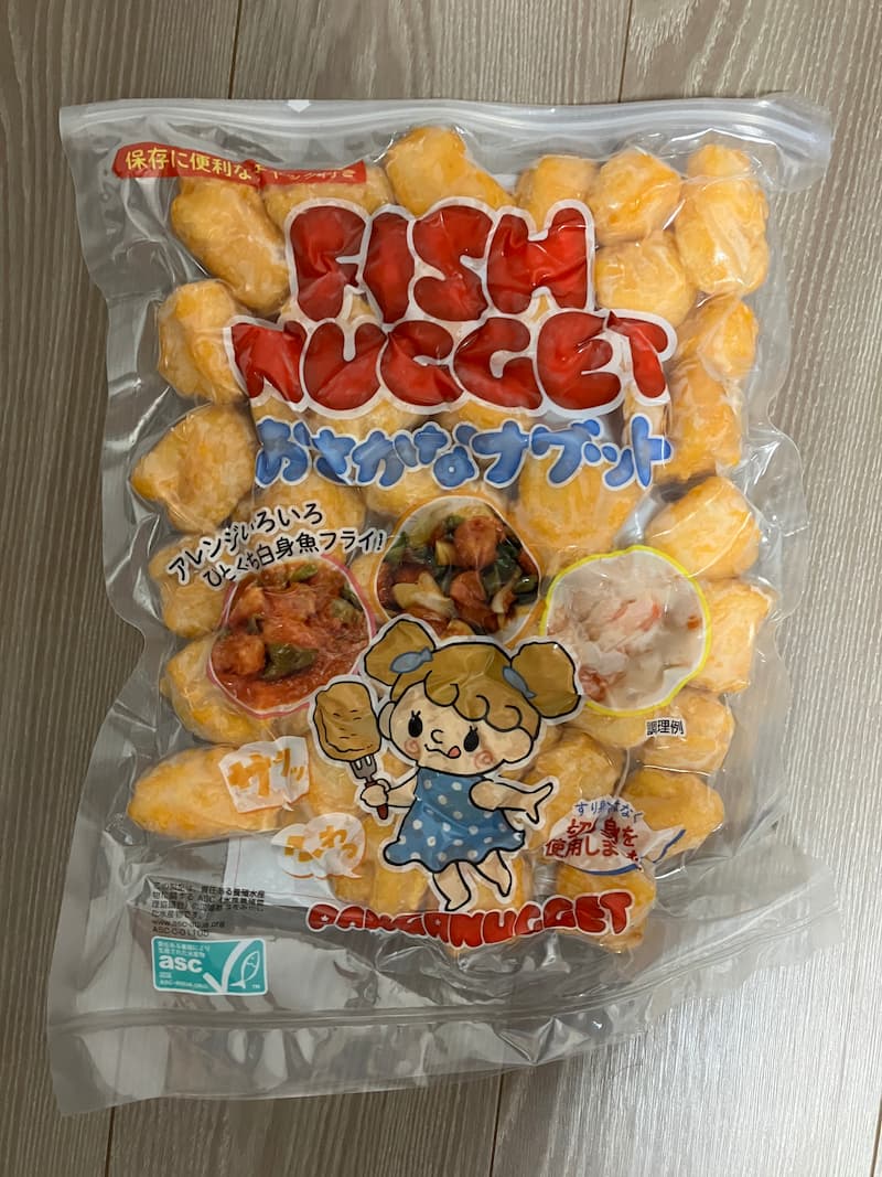 おさかなナゲット