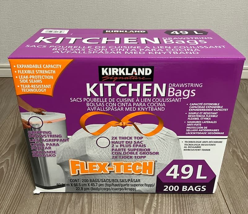 KSキッチンバッグ49L