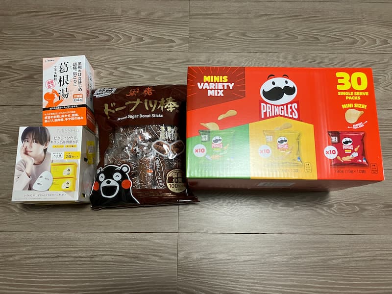 コストコオンライン買い物