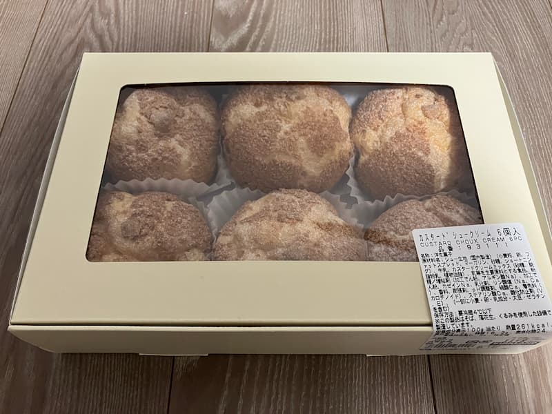 カスタードシュークリーム