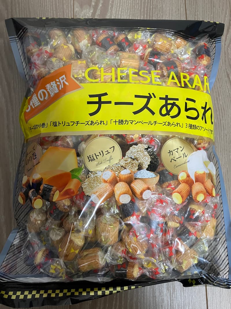 チーズあられ