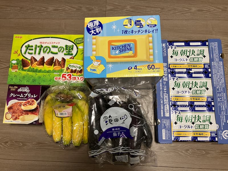 コストコ買い物①