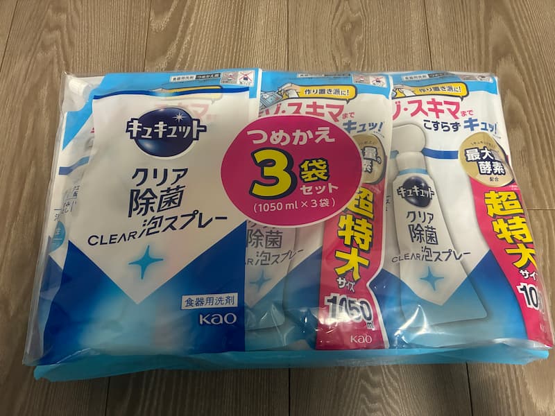 キュキュット泡スプレー詰め替え