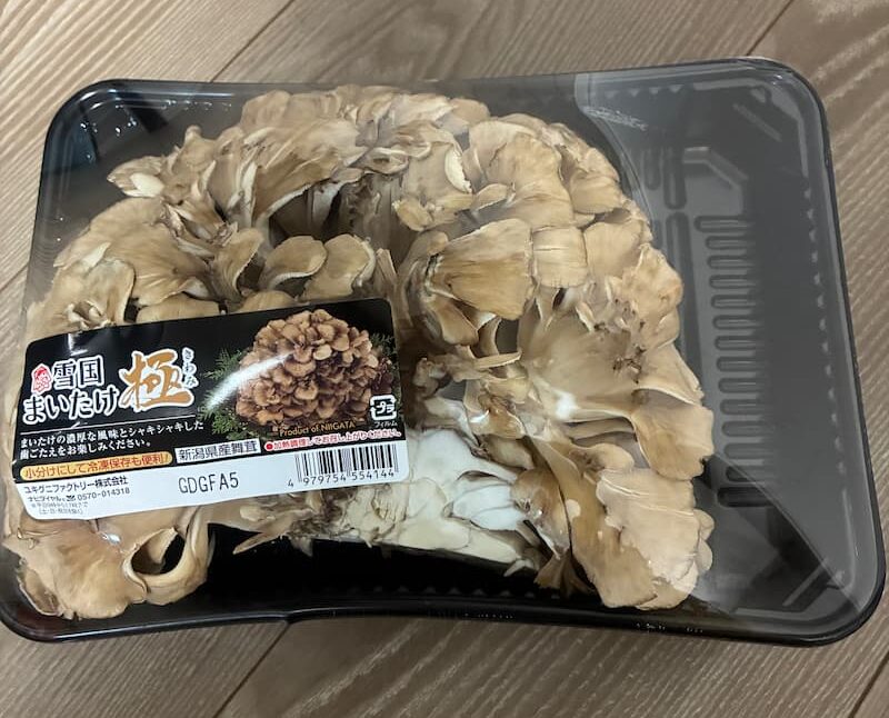 まいたけ