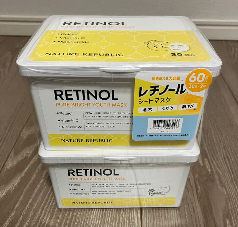 ネイチャーリパブリックレチアノールシートマスク