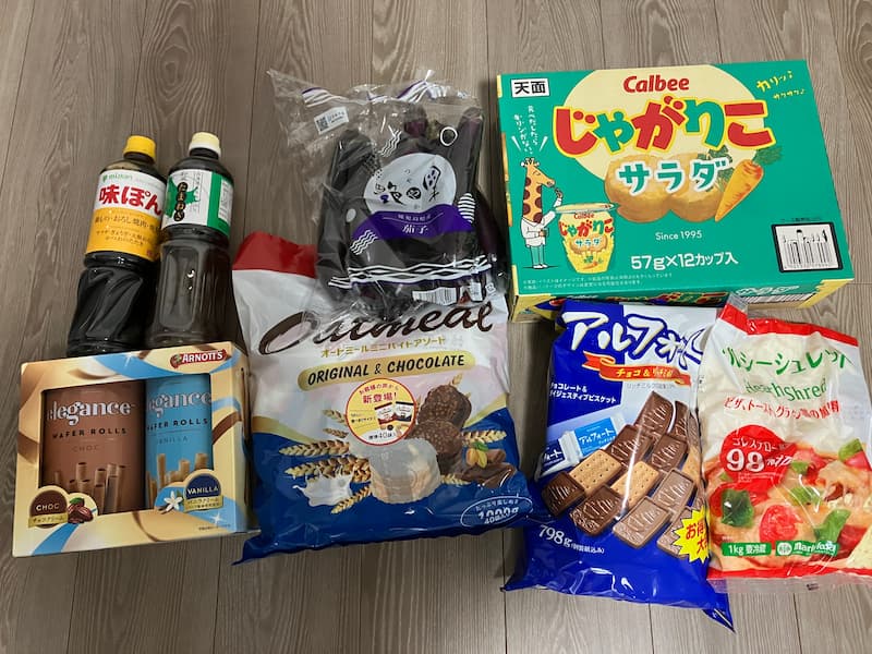 コストコ買い物②