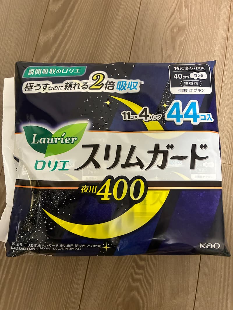 スリムガード夜用