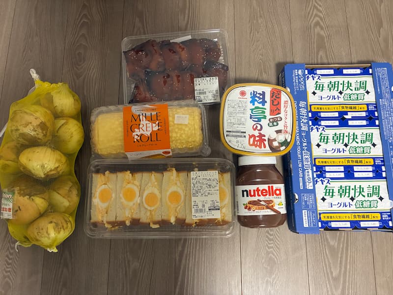 コストコ買い物②