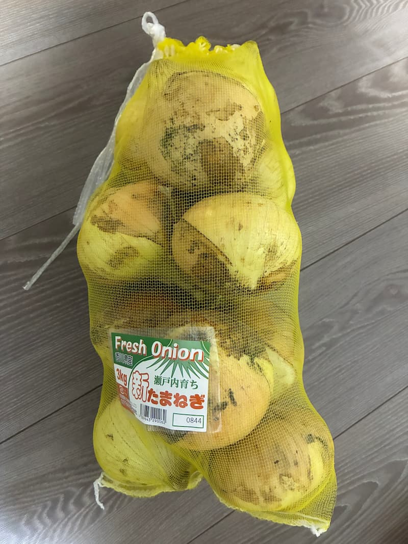 新たまねぎ