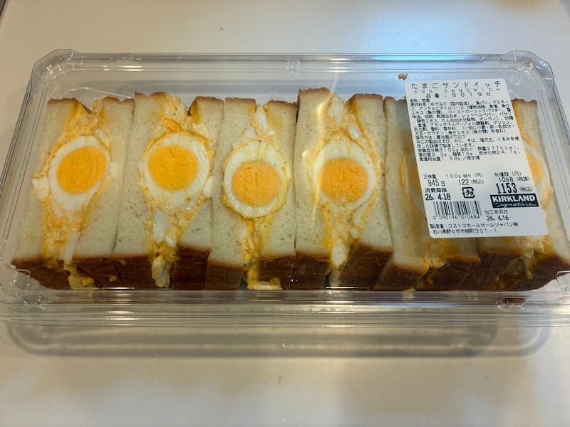 たまごサンドイッチ