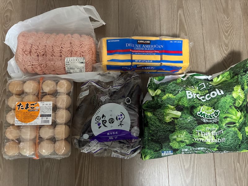 コストコ買い物①