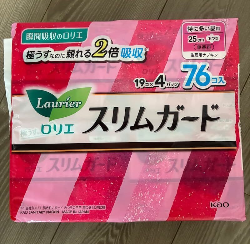 ロリエスリムガード昼用
