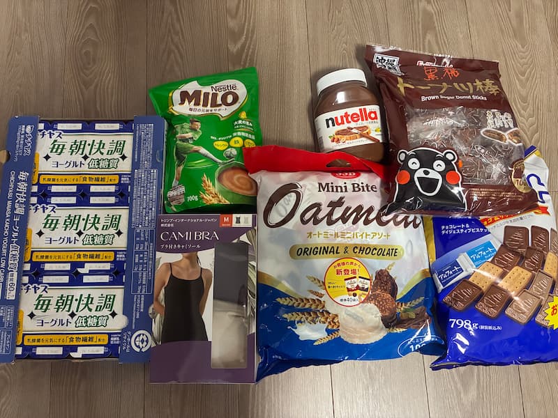 コストコ買い物①