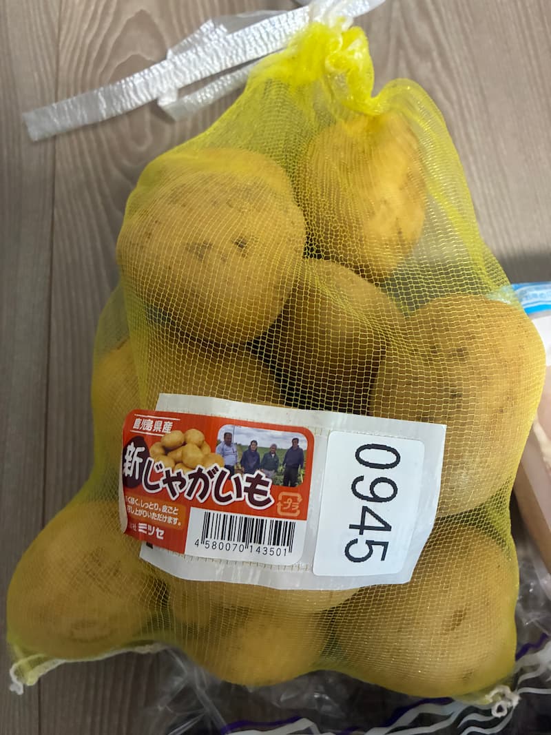 新じゃがいも