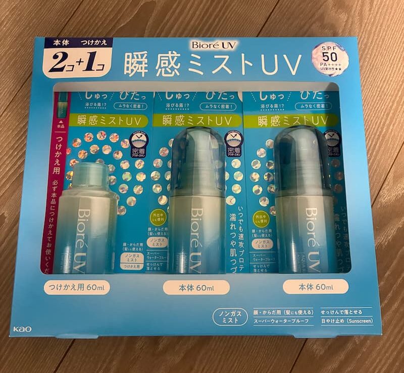 ビオレUVアクアリッチミスト