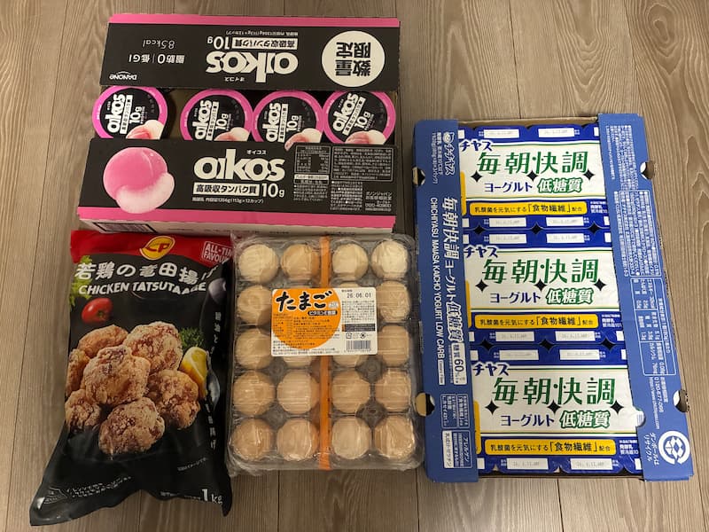 コストコ買い物①