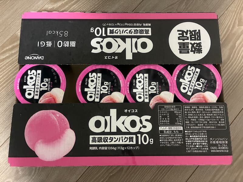 オイコスピーチ
