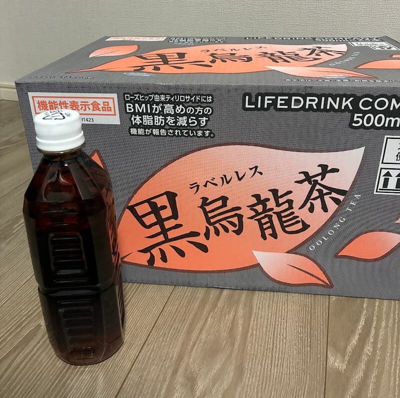 烏龍茶ペットボトル