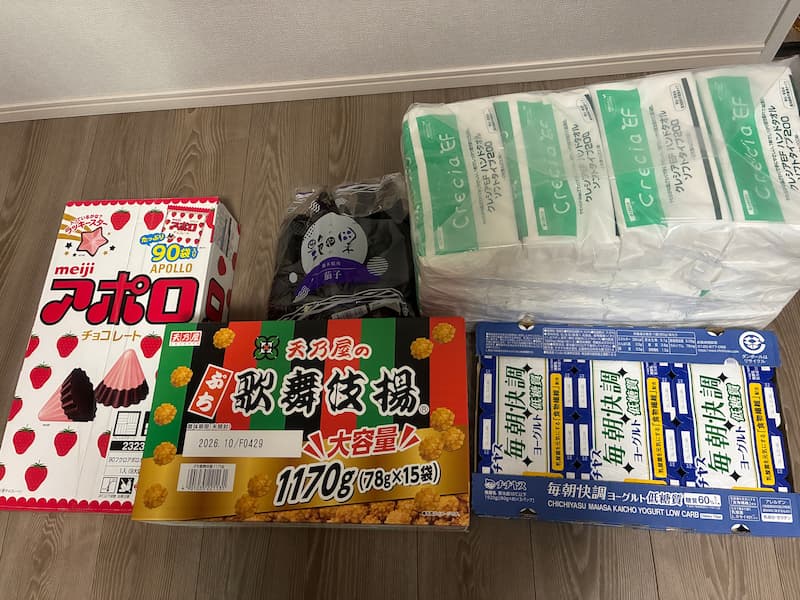 コストコ買い物①