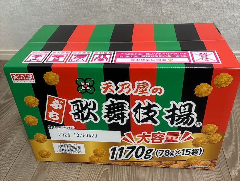 歌舞伎揚