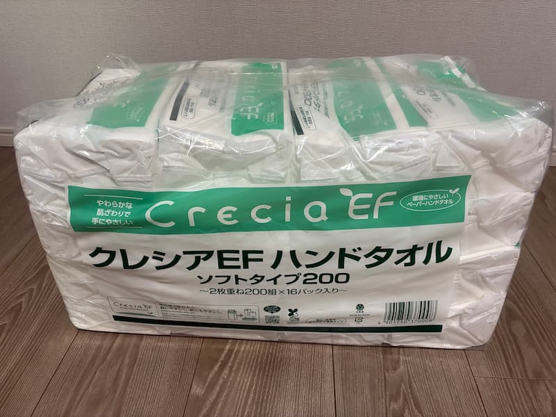 クレシアハンドタオル