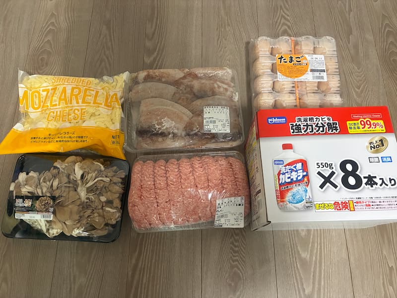コストコ買い物②