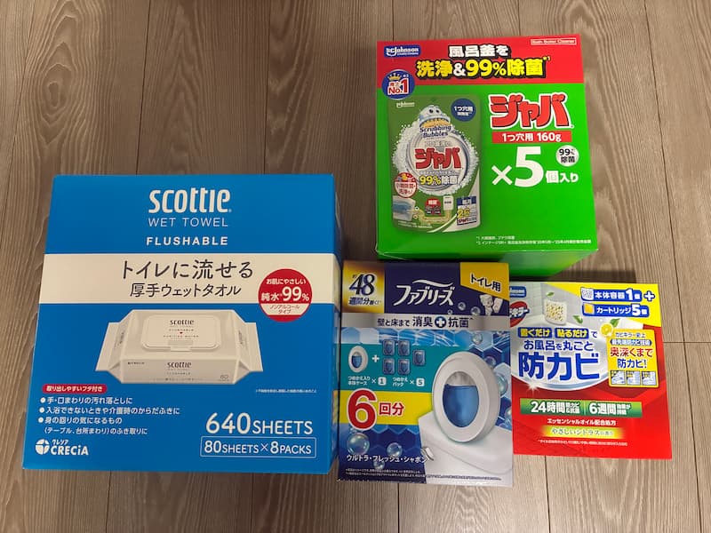 コストコ買い物③