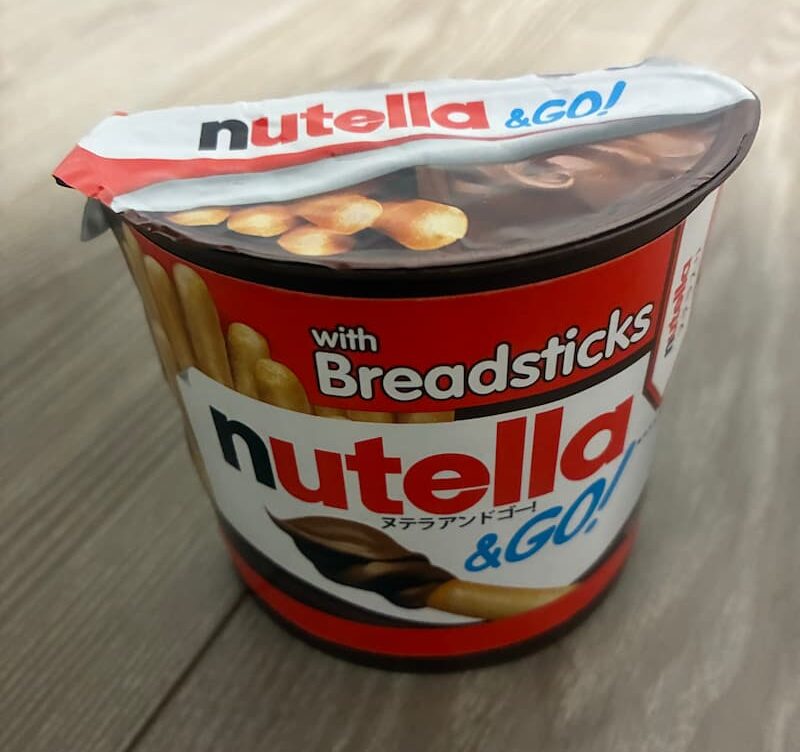 Costco Nutella and GO unopened cup