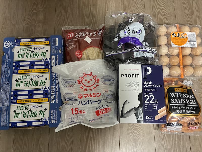 コストコ買い物①