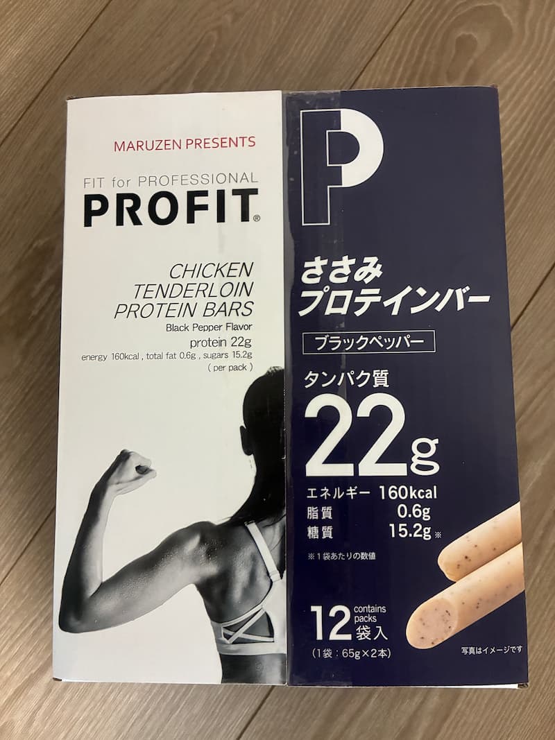 ささみプロテインバー