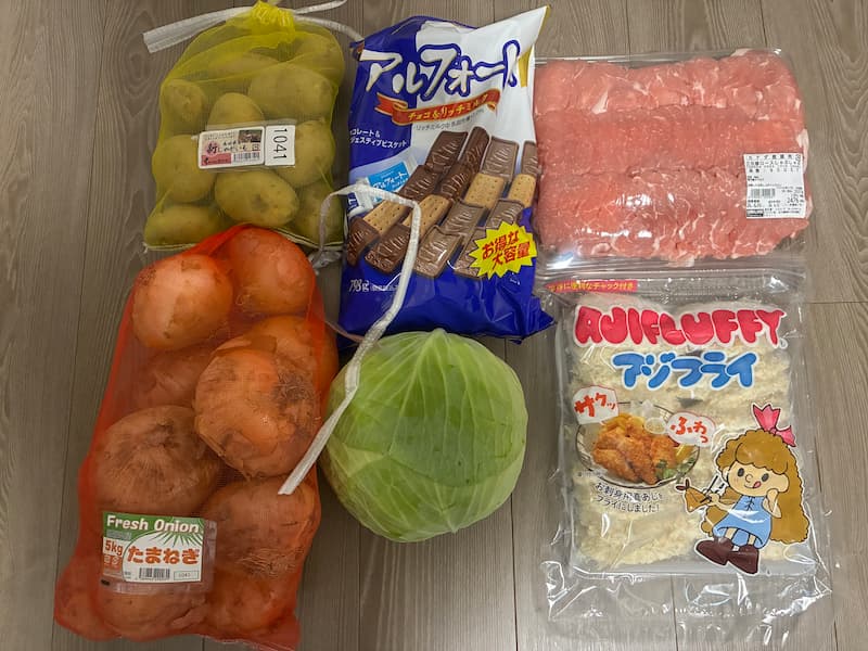 コストコ買い物②