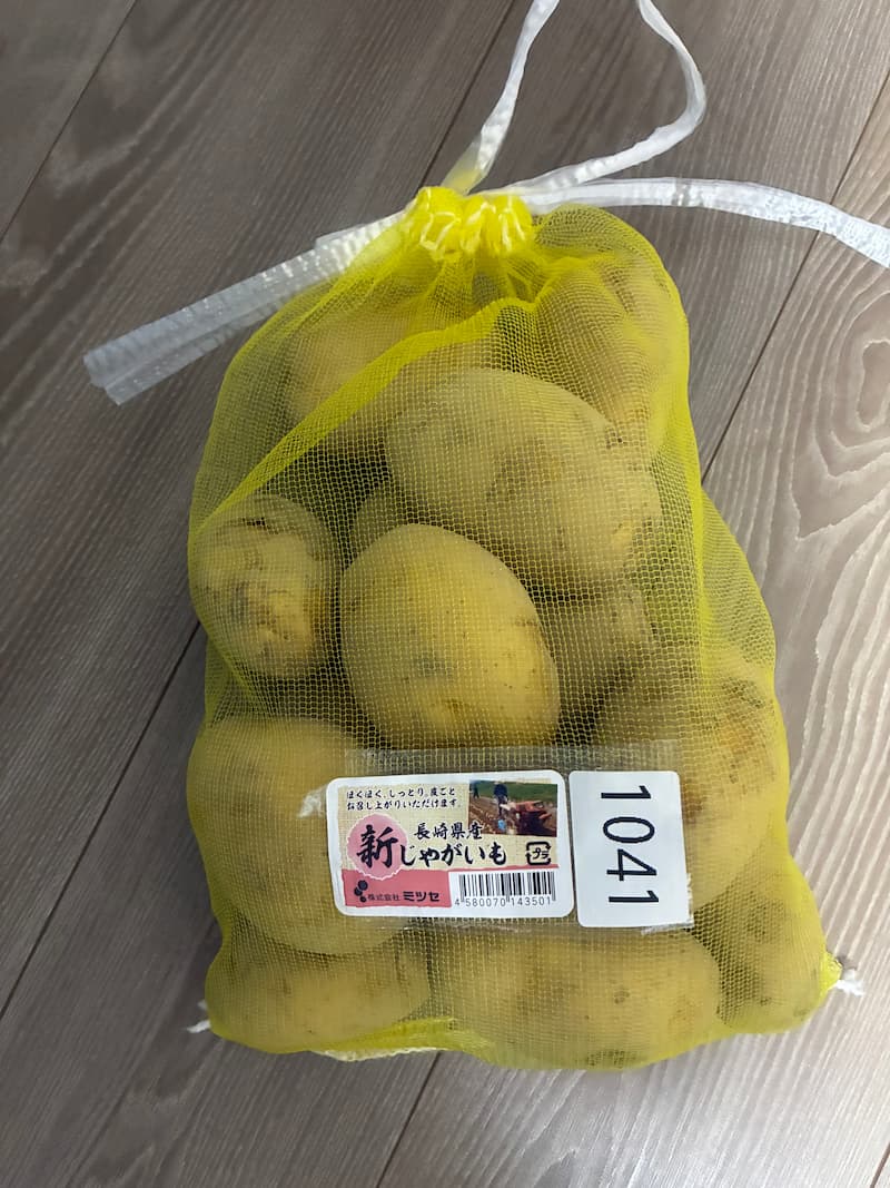新じゃがいも