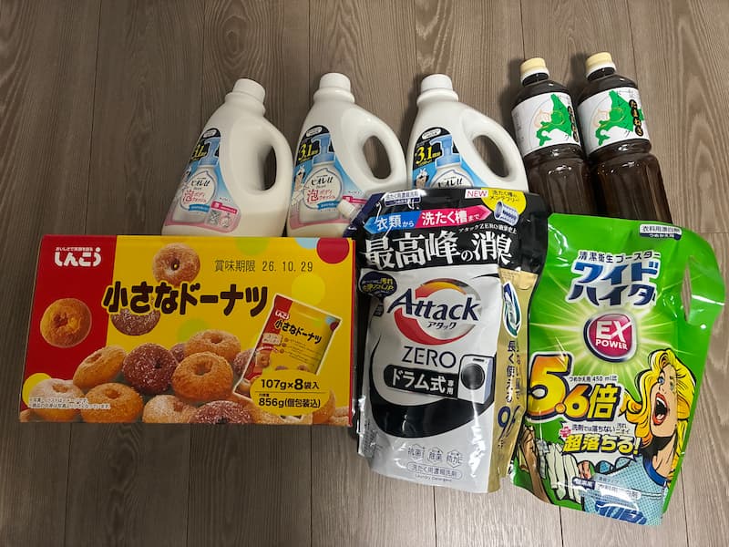 コストコ買い物③