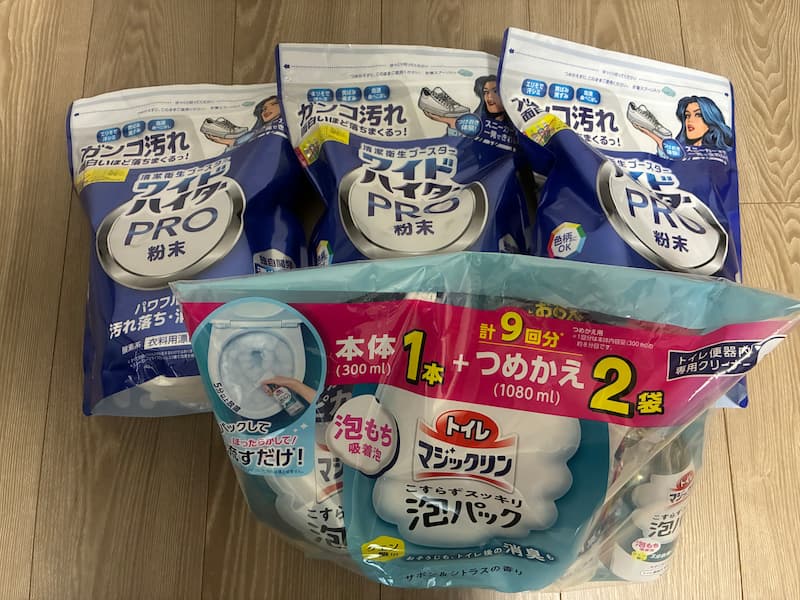 コストコ買い物④