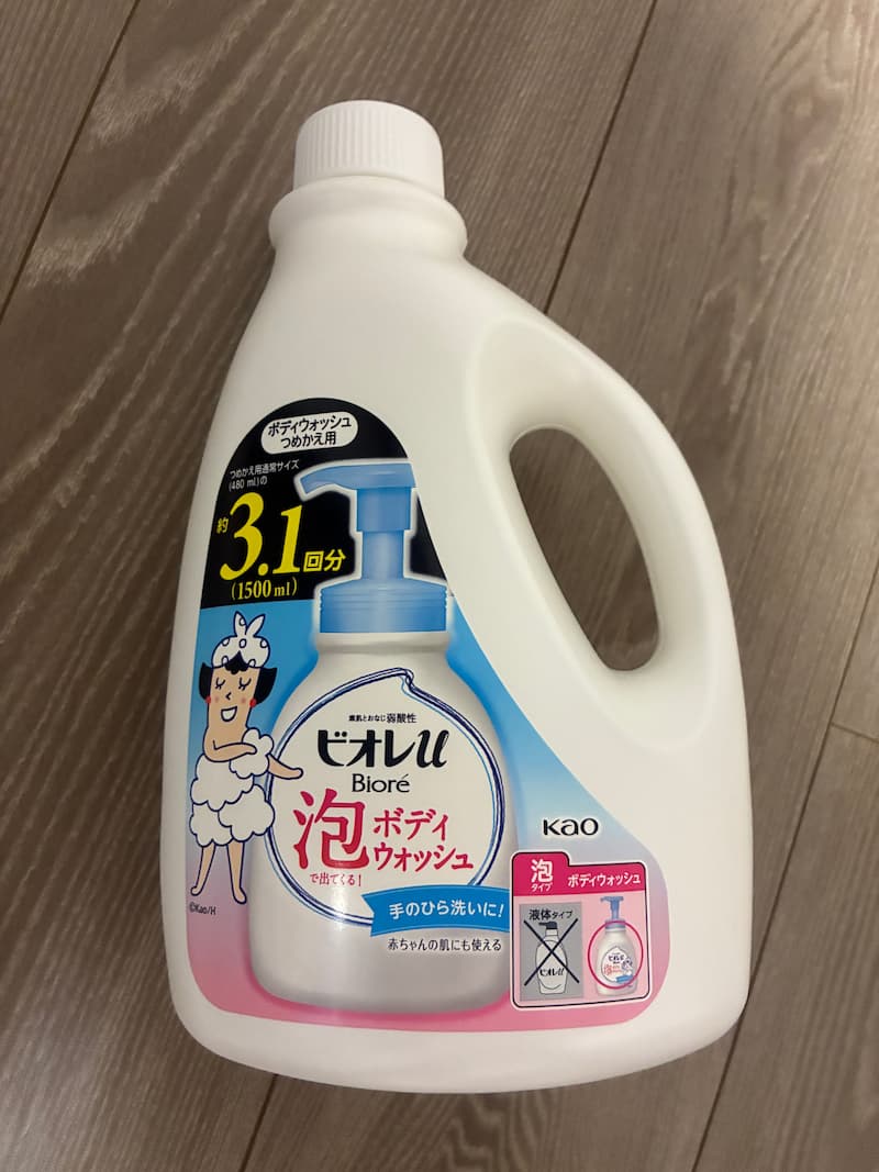 ビオレ泡ボディウォッシュ