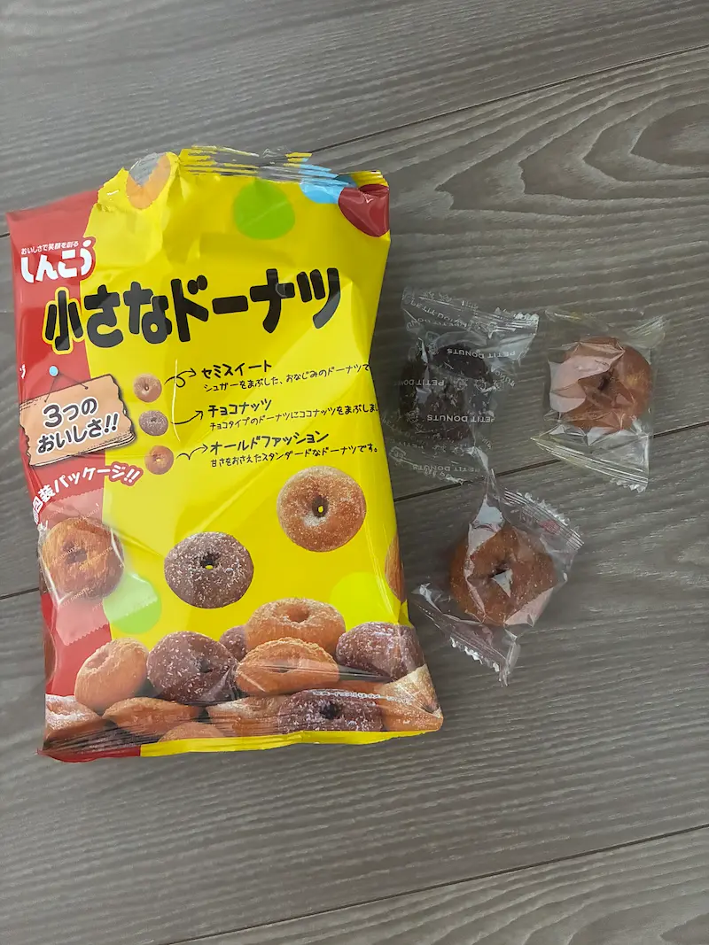 Three flavors of mini donuts inside the package