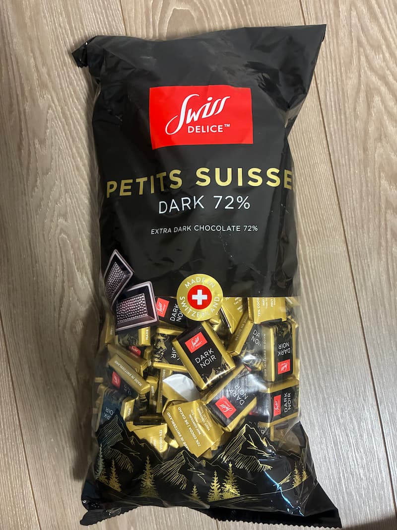 スイスデリスダークチョコ