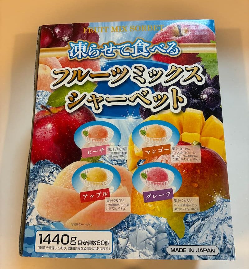 コストコ フルーツミックスシャーベット 外箱正面