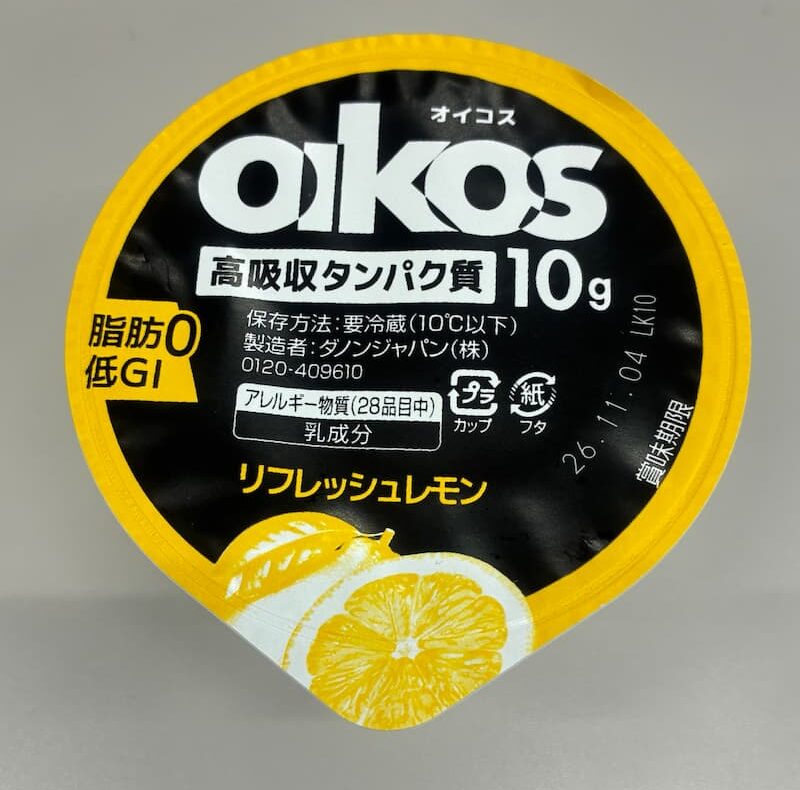 オイコス リフレッシュレモン カップ フタ 賞味期限